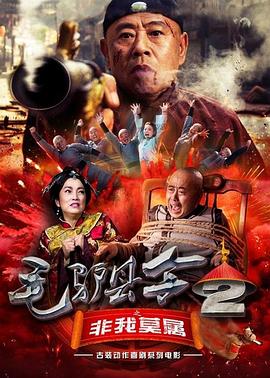 玖玖精品国产