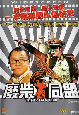 玖玖精品国产