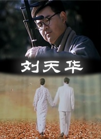 玖玖精品国产